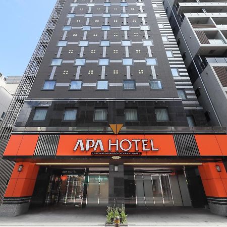 Apa Hotel Nihombashi Bakuroyokoyama Ekimae Präfektur Tokio Exterior foto