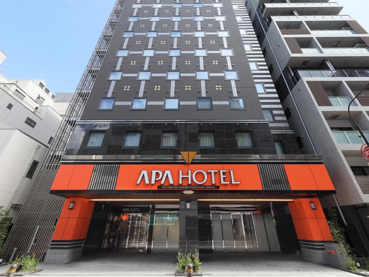 Apa Hotel Nihombashi Bakuroyokoyama Ekimae Präfektur Tokio Exterior foto