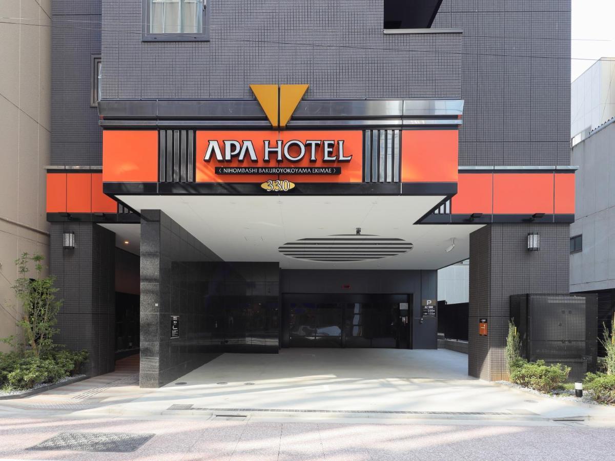 Apa Hotel Nihombashi Bakuroyokoyama Ekimae Präfektur Tokio Exterior foto