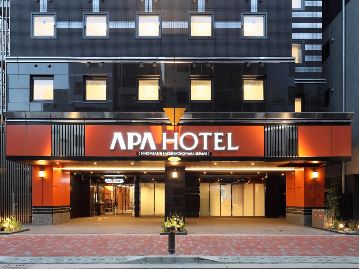 Apa Hotel Nihombashi Bakuroyokoyama Ekimae Präfektur Tokio Exterior foto