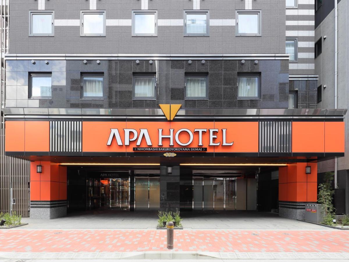 Apa Hotel Nihombashi Bakuroyokoyama Ekimae Präfektur Tokio Exterior foto